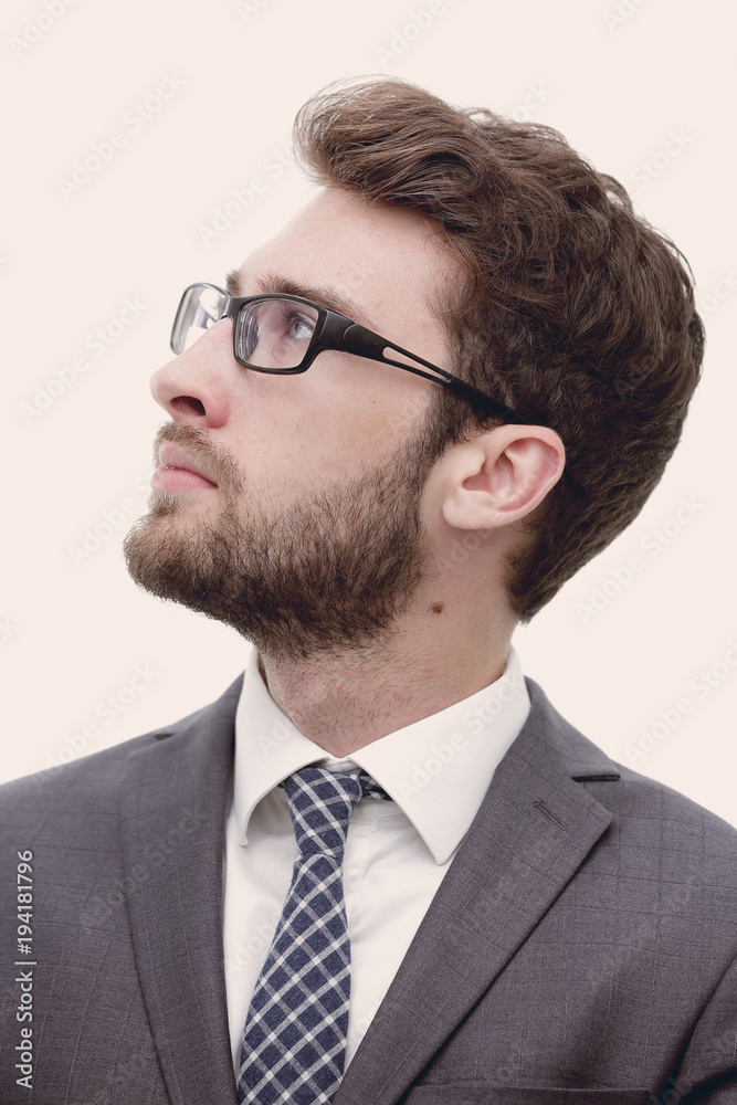 Portrait in full growth of a serious confident businessman Portrait in full growth of a serious confident businessman