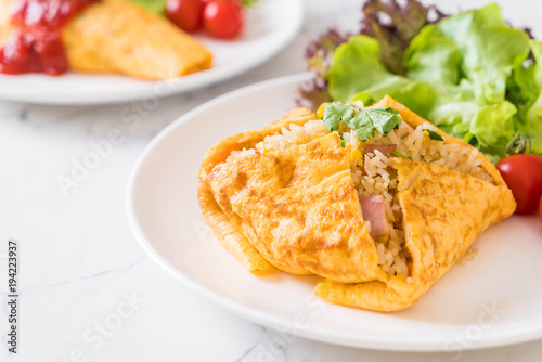 Flavored Fried Rice in an Omelet Wrapping