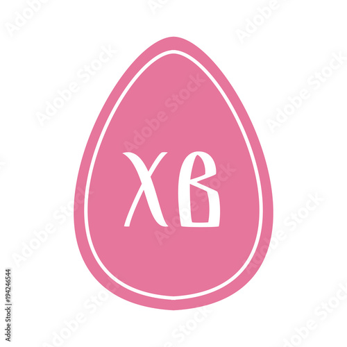 Handwritten lettering with russian abbreviation letters for Christ is risen on white background