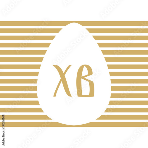 Handwritten lettering with russian abbreviation letters for Christ is risen on white background
