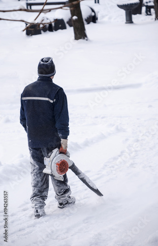 Snowblower