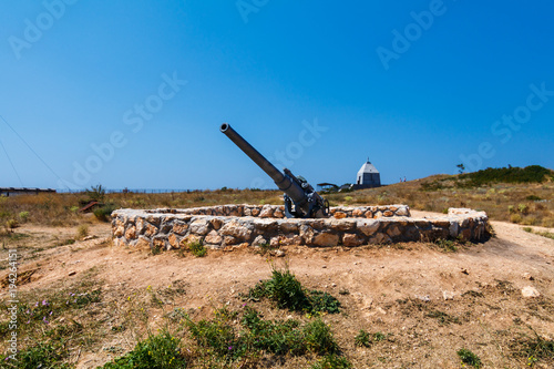 weapons of the 35th armored coastal battery/ weapons of the 35th armored coastal battery, Sevastopol, Crimea