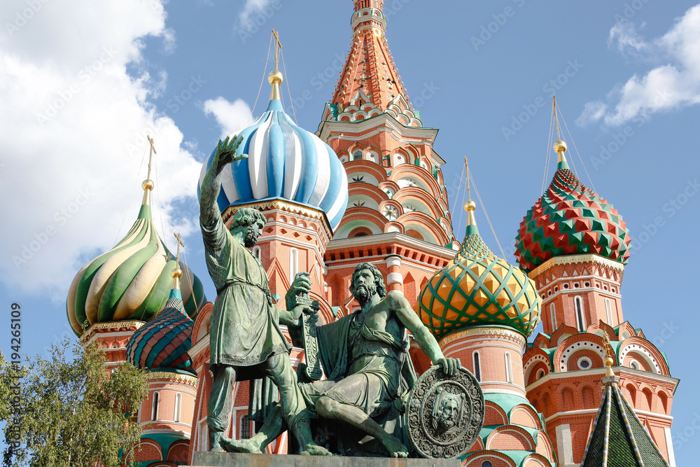 Fototapeta premium Basilius-Kathedrale in Moskau