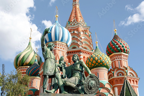 Basilius-Kathedrale in Moskau photo