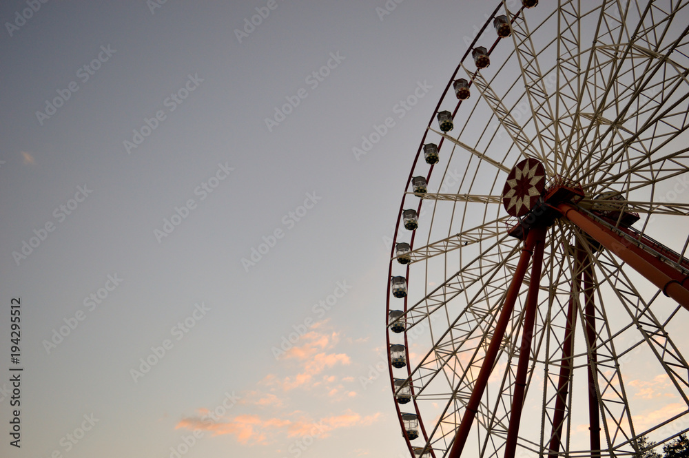 Gorky Park - ferris wheel