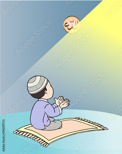 a muslim kids praying 