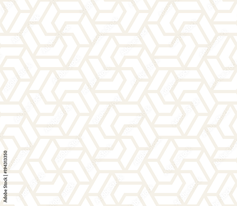 Vector seamless subtle pattern. Modern stylish abstract texture. Repeating geometric tiling from striped elements
