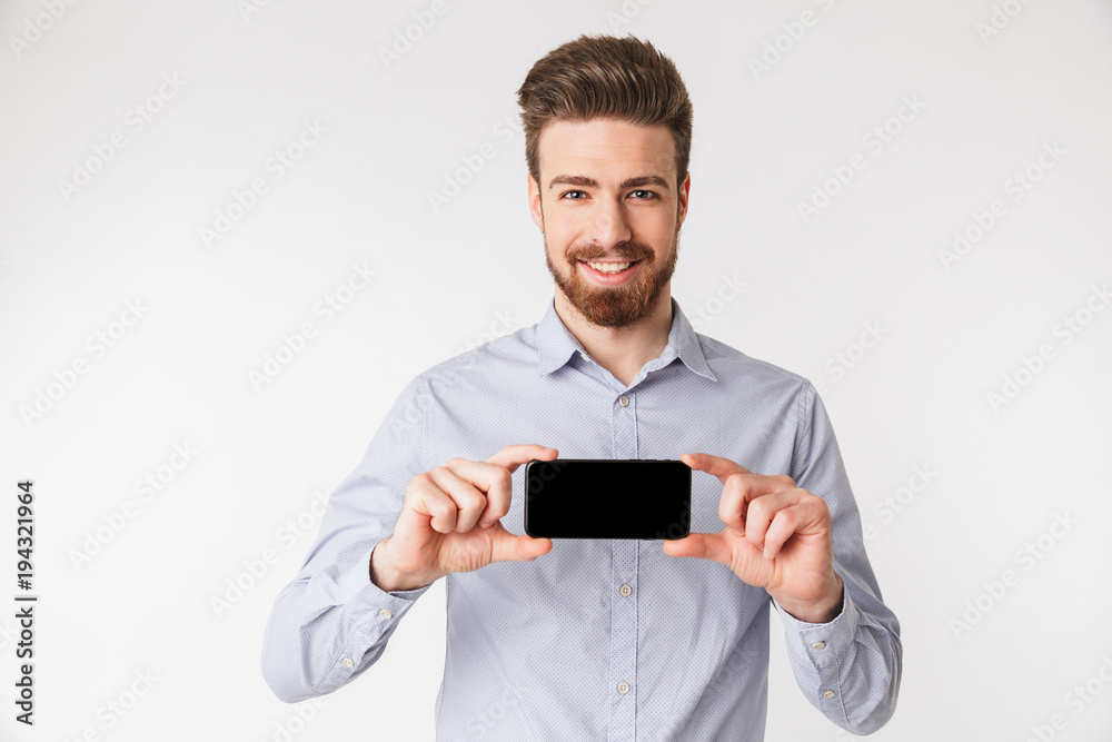 Portrait of a confident young man dressed in shirt Portrait of a confident young man dressed in shirt