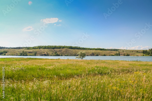 Fresh water near the village of Konskie Razdory