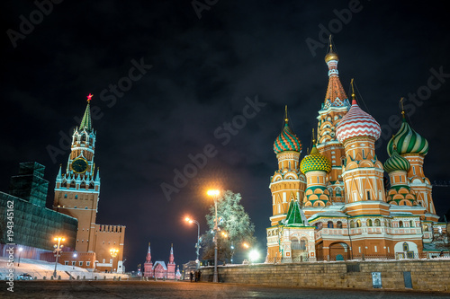 Moscow, Russia - February, 25, 2018: Pokrovsky church in Moscow, Russia