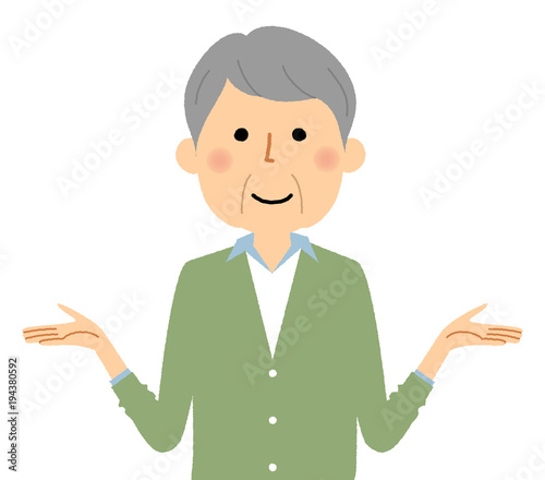 シニア男性　おじいちゃん　両手を広げる