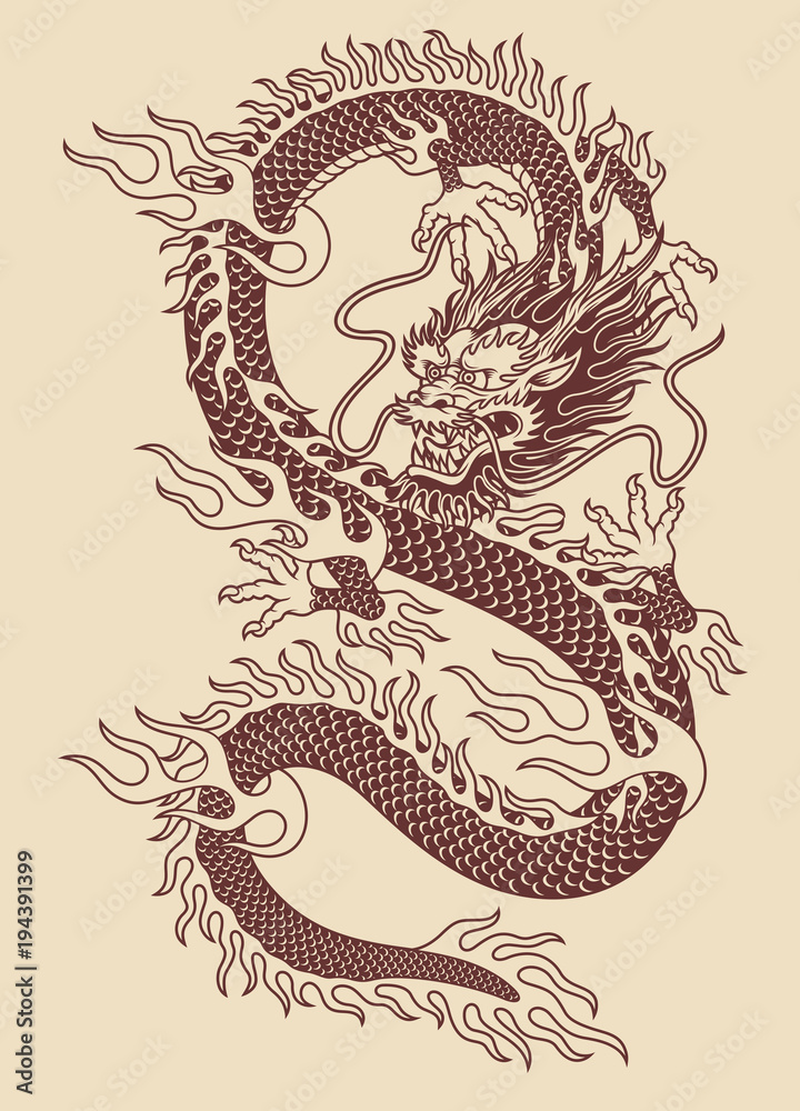 Fototapeta premium Traditional Asian Dragon Vector Illustration