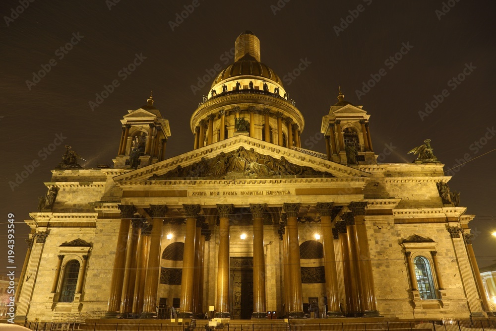 St. Isaac's Cathedral. Saint Petersburg winter night