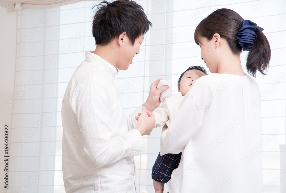 Obraz premium 子育てイメージ