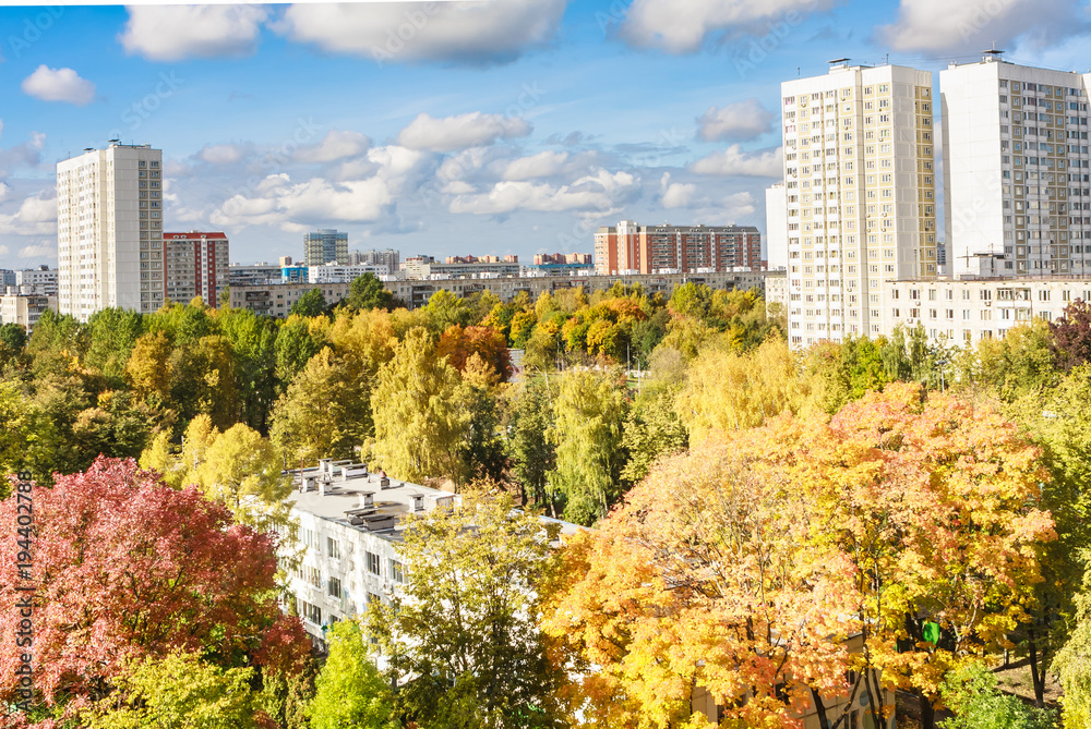 City landscape through a window glass. Autumn City landscape through a window glass. Autumn