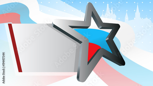 Russian Army Symbols. Star And Space For Your Text