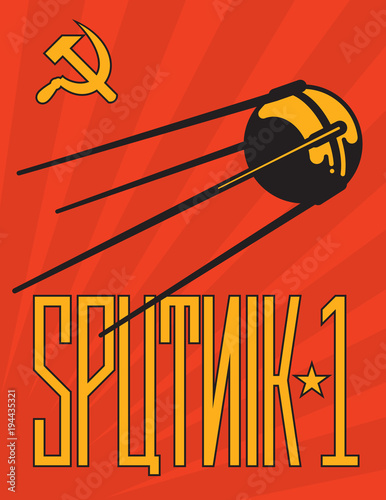 Retro Sputnik Satellite Vector Design.
Vintage style Russian Sputnik 1 propaganda style poster design with cyrillic alphabet style lettering. photo