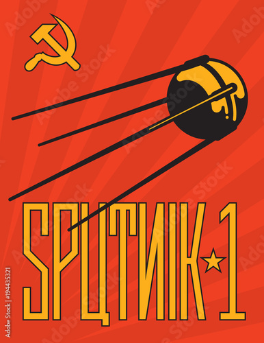 Retro Sputnik Satellite Vector Design.
Vintage style Russian Sputnik 1 propaganda style poster design with cyrillic alphabet style lettering.