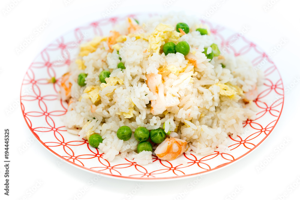 Homemade Chinese fried rice with vegetables and fried eggs Homemade Chinese fried rice with vegetables and fried eggs