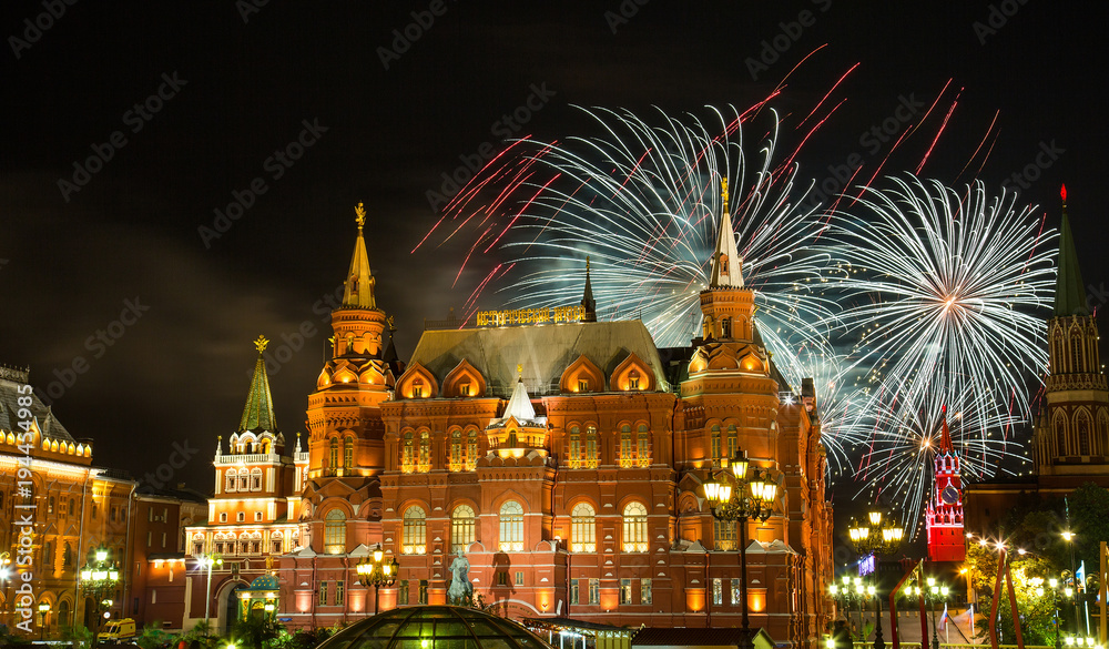 Fireworks over Red Square and the Historical Museum in Moscow.