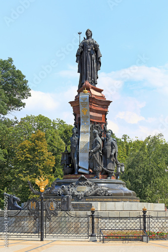 The monument to Russian Empress Catherine II on the background of blue sky in Krasnodar