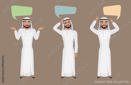 Arab men communicate. Dialog bubble for communication. Guys with emotions of joy, doubt, thinking, delight talking