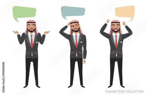Arab businessmen communicate. Dialog bubble for communication. Guys with emotions of joy, doubt, thinking, delight talking