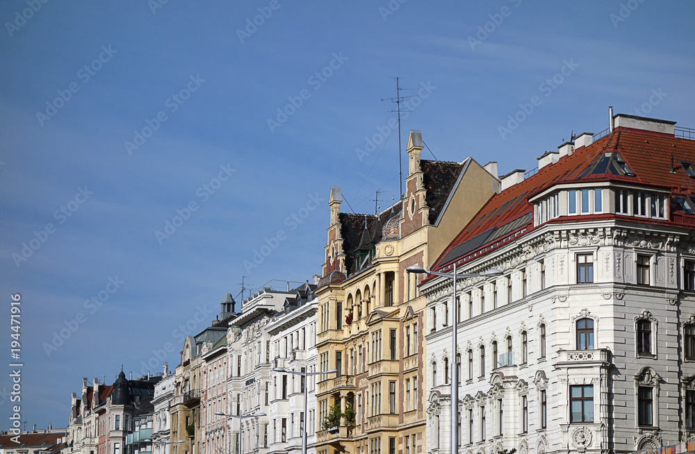 Vienna Austria buildings