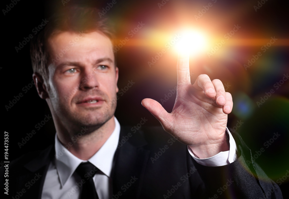 portrait of confident businessman portrait of confident businessman