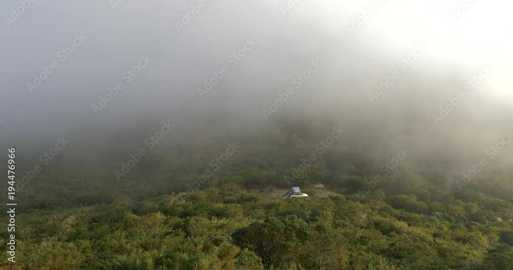 Strong Winds And Moving Clouds In Trapanti National Park, Costa Rica, Native Version Strong Winds And Moving Clouds In Trapanti National Park, Costa Rica, Native Version