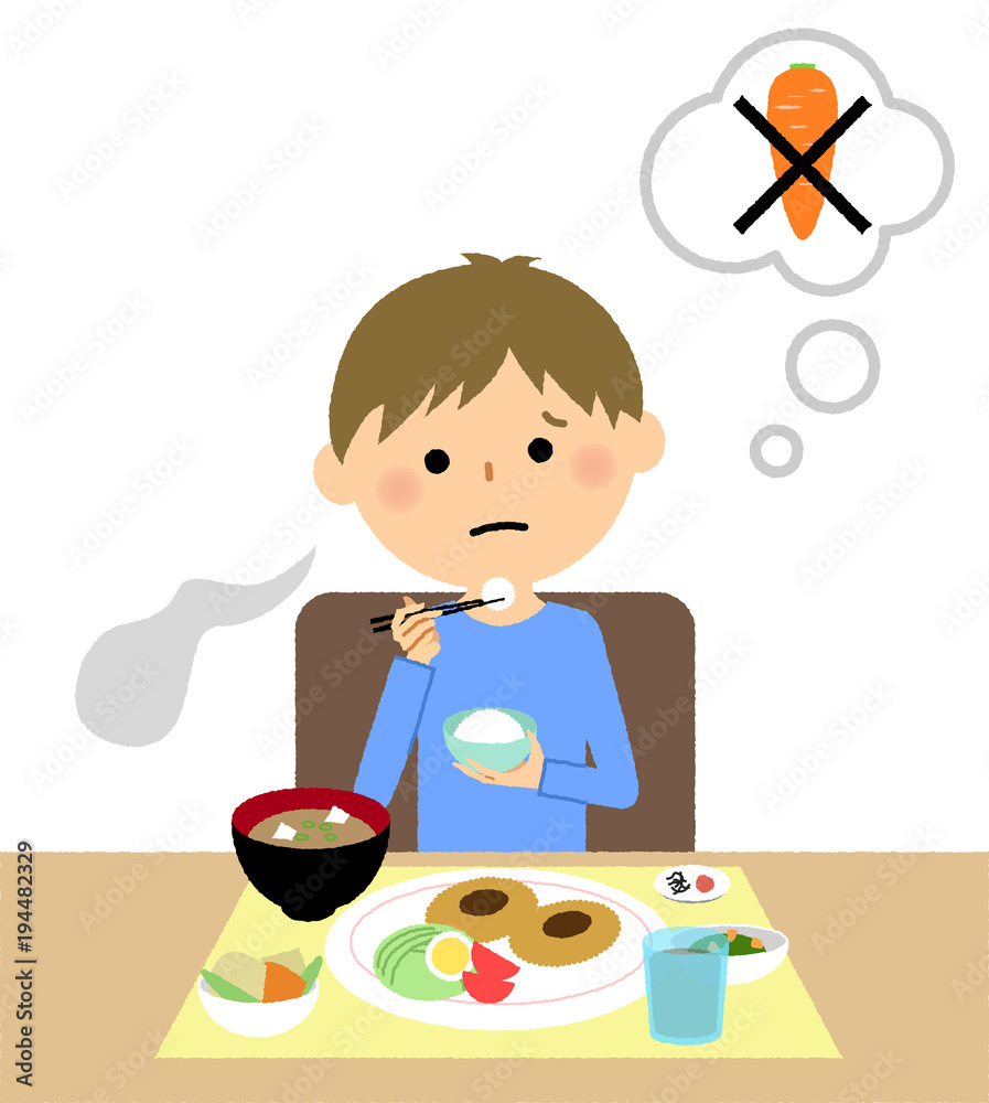 男の子　好き嫌い