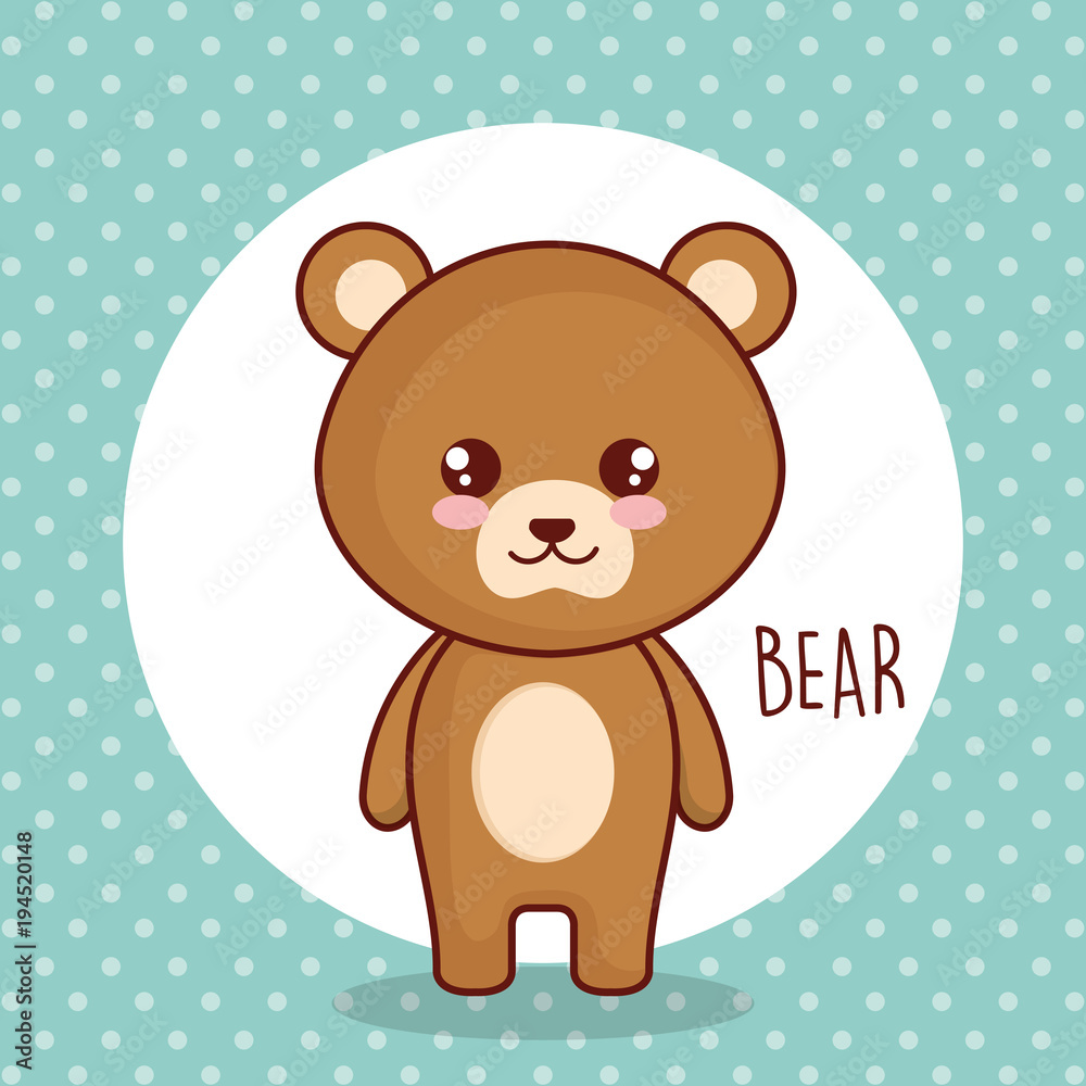 cute bear tender character vector illustration design cute bear tender character vector illustration design