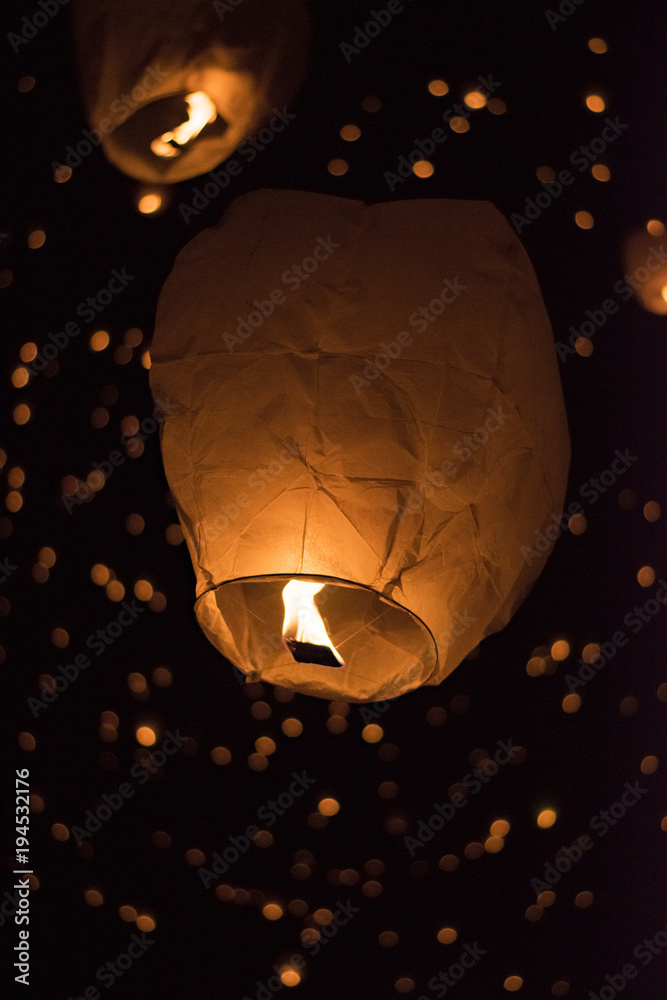 Lantern