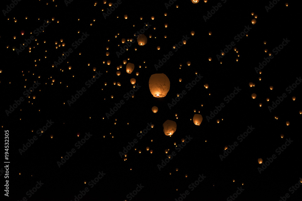 Lantern