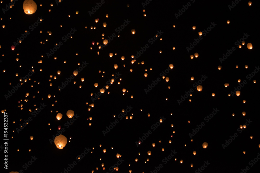 Lantern
