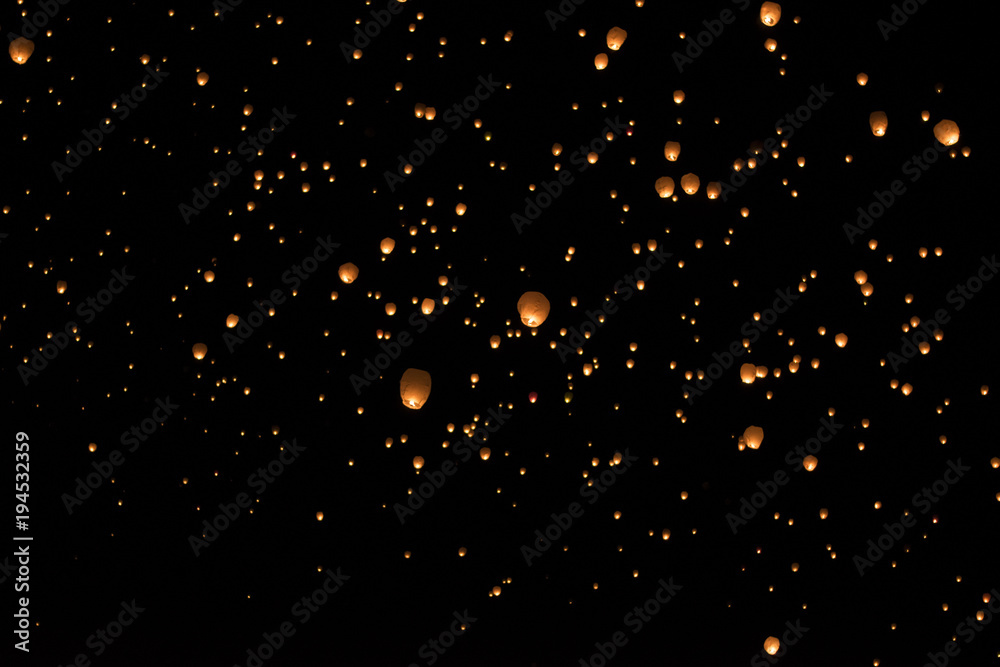 Lantern