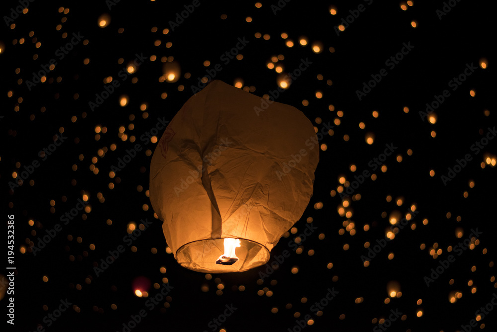 Lantern
