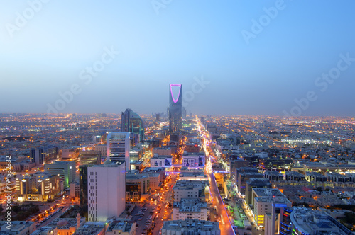 Riyadh Skyline Night View #7 photo