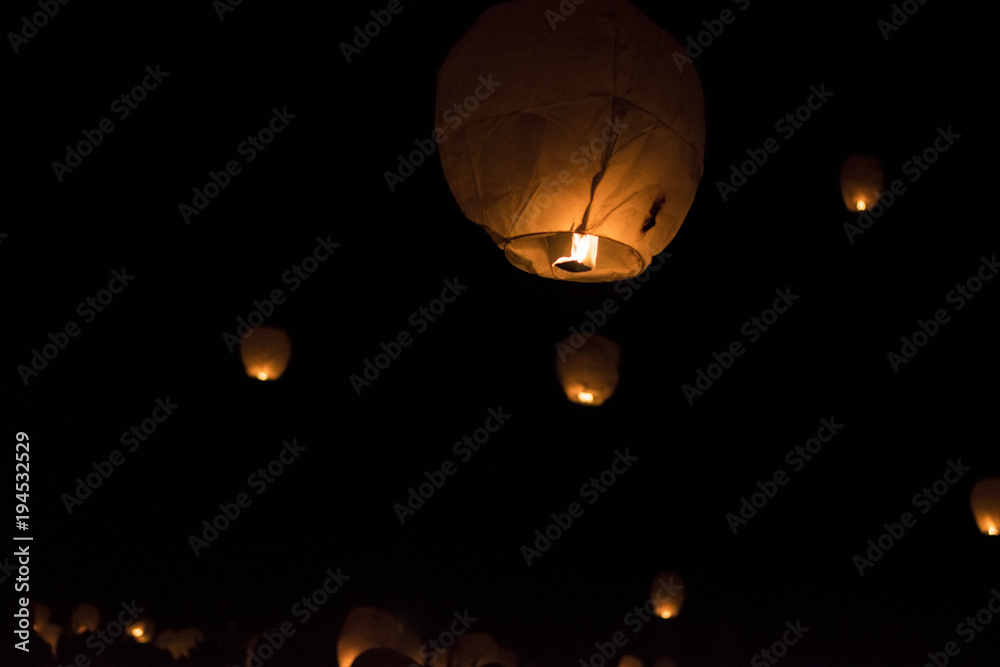 Lantern