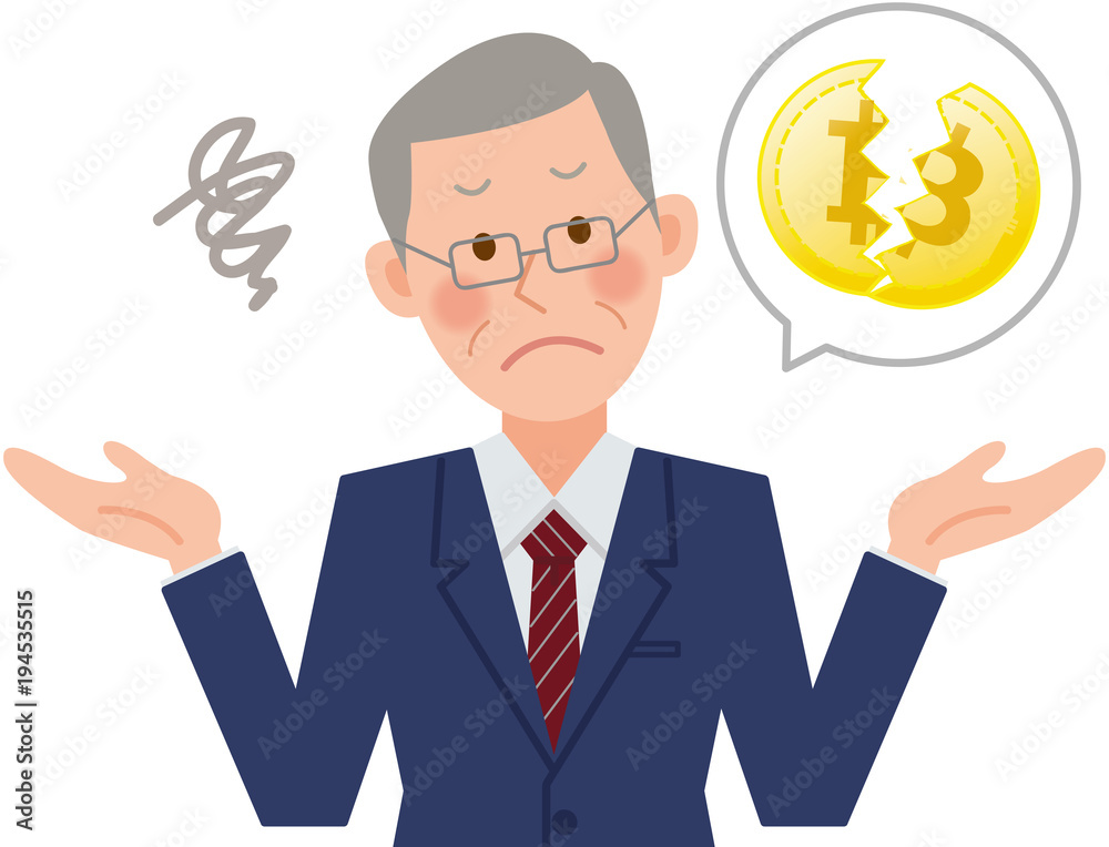 シニア　ビットコイン　暴落