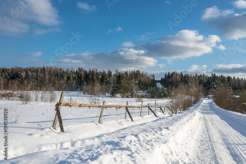 A beautiful winter landscape in a sunny frosty day. © Valery Smirnov