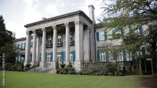 British embassy, classic victorian building