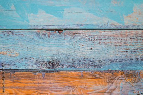 Colorful wood background from different boards