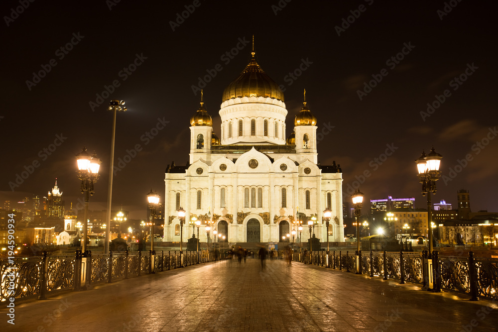 Cathedral Of Christ Savior With Illumination Of Lamps Night At Spring In Moscow, Russia. Famous Christian Landmark In Russia.