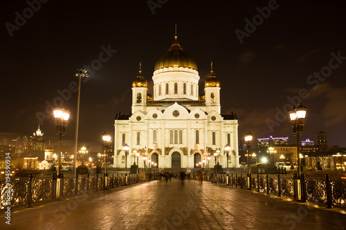 Fototapeta Naklejka Na Ścianę i Meble -  Cathedral Of Christ Savior With Illumination Of Lamps Night At Spring In Moscow, Russia. Famous Christian Landmark In Russia.