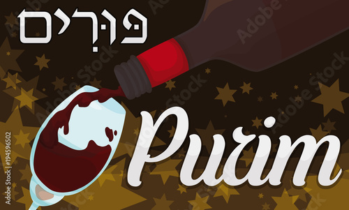 Delicious Wine Served in a Jewish Night of Purim Celebration, Vector Illustration photo