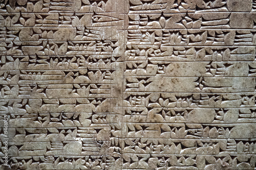 Babylonian Assyrian inscriptions