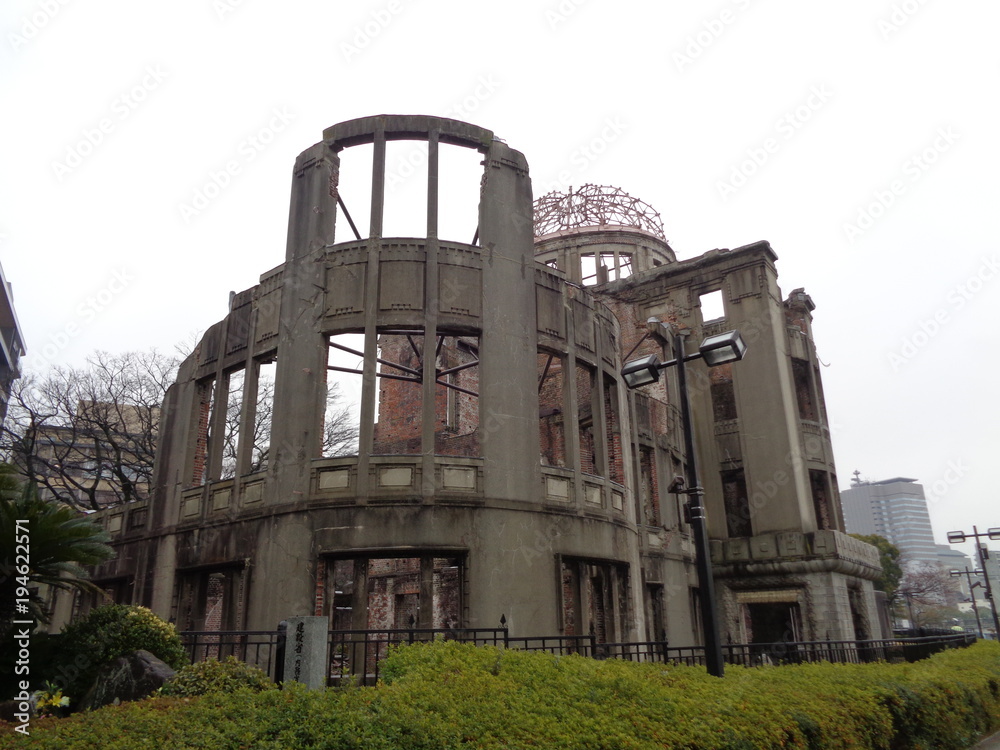 Atombomben Dom in Hiroshima, Japan, Frontansicht Atombomben Dom in Hiroshima, Japan, Frontansicht