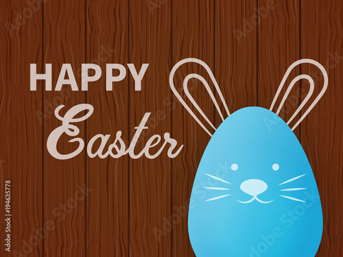 Easter egg rabbit in the background of a wooden wall. happy Easter. Vector illustration.
