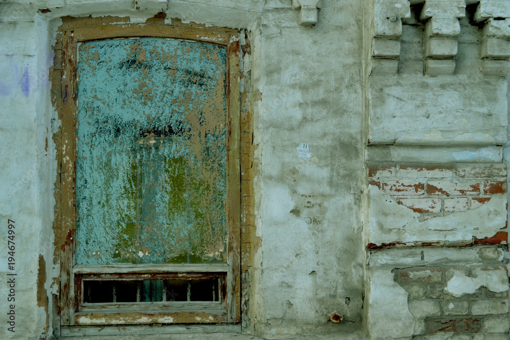 Fototapeta premium Window 98.